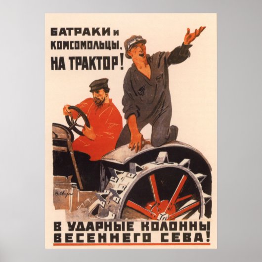 Poster 1931 van Kolkhoz (Voorkant)