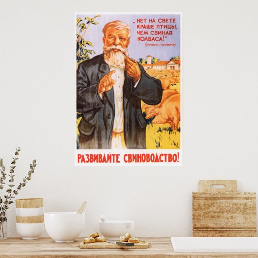 Poster 1955 van Kolkhoz (Keuken)