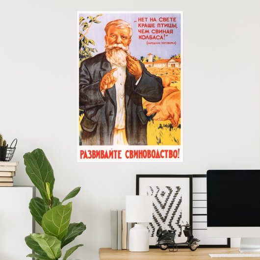 Poster 1955 van Kolkhoz (Thuiskantoor)