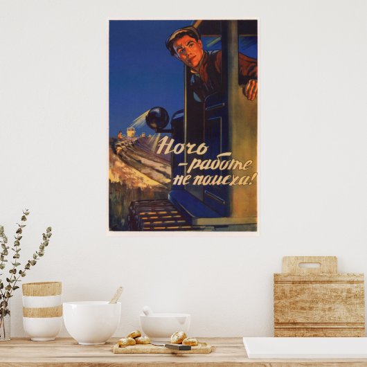 Poster 1956 van de Sovjet-Kolkhoz (Keuken)