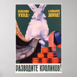 Poster 1957 van de Sovjet-Kolkhoz-propaganda