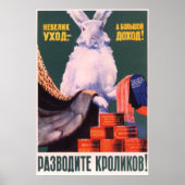 Poster 1957 van Kolkhoz (Voorkant)