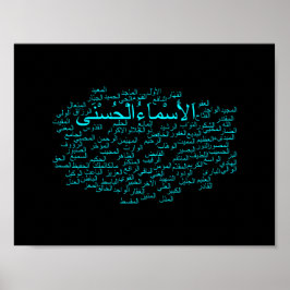 Poster: 99 Namen van Allah (Arabisch) Poster