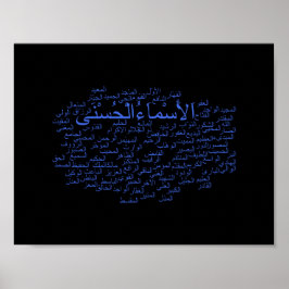 Poster: 99 Namen van Allah (Arabisch) Poster