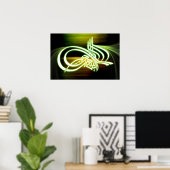 Poster achtergrond Beautifull Bismillah caligraphy (Thuiskantoor)