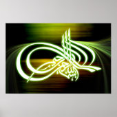 Poster achtergrond Beautifull Bismillah caligraphy (Voorkant)