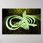 Poster achtergrond Beautifull Bismillah caligraphy (Voorkant)