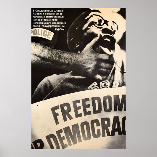 Poster Amerikaanse vrijheid Racisme in de VS tegen (Voorkant)