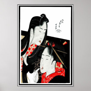 Poster Aziatische  Kunst Hokusai Katsushika Japan