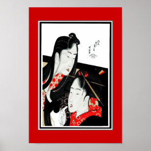 Poster Aziatische  Kunst Hokusai Katsushika Japan