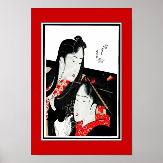 Poster Aziatische  Kunst Hokusai Katsushika Japan (Voorkant)