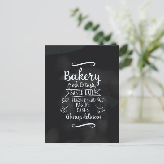 poster Bakkerij-karton Briefkaart (Staand voorkant)