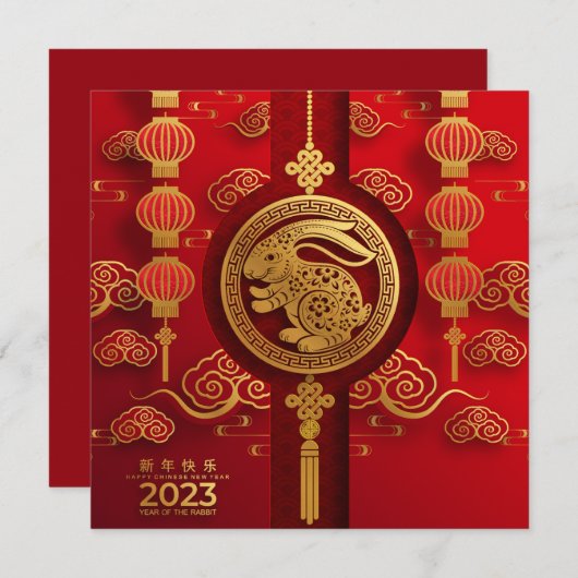 Poster (bewerken) kaart (Voorkant / Achterkant)