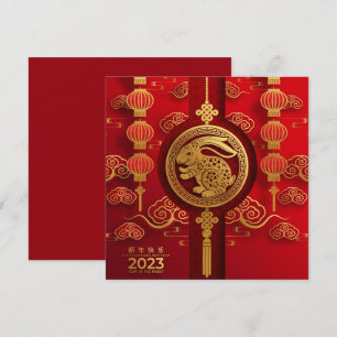 Poster (bewerken) kaart