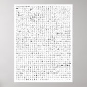 Poster Breadwig Cartoon (Voorkant)