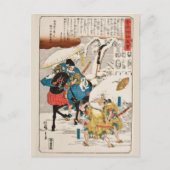 Poster Briefkaart (Voorkant)