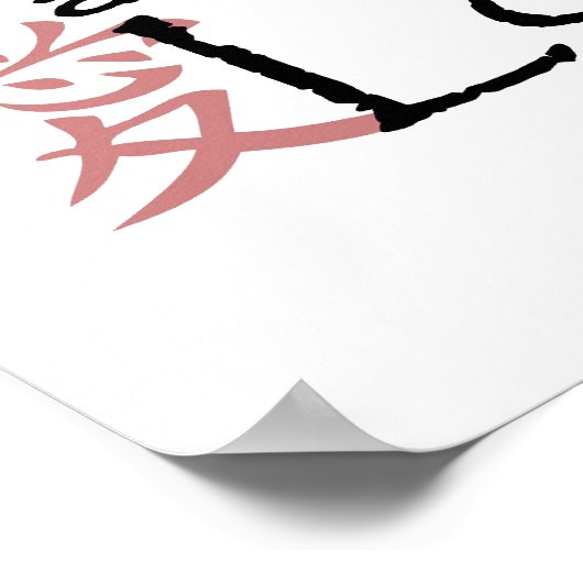 poster "Chinese symbolen" (Hoek)