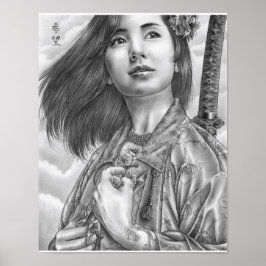 poster "De zeven virtualisaties: hoop"