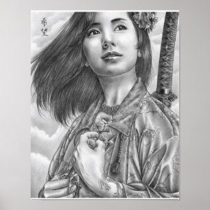 poster "De zeven virtualisaties: hoop"