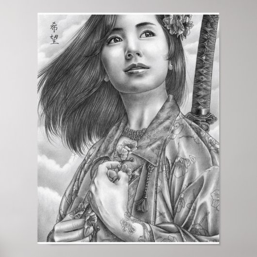 poster "De zeven virtualisaties: hoop" (Voorkant)