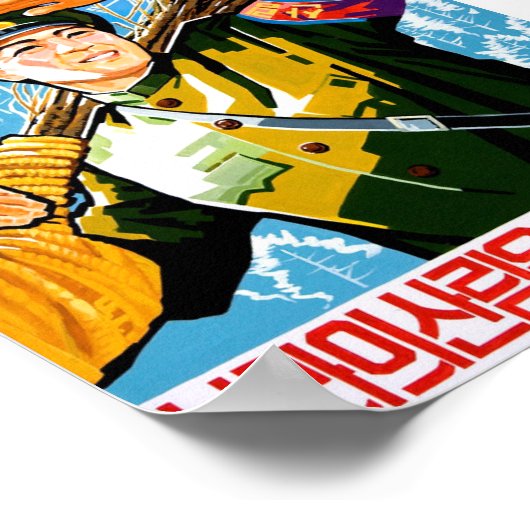 Poster DPRK Propaganda (Hoek)