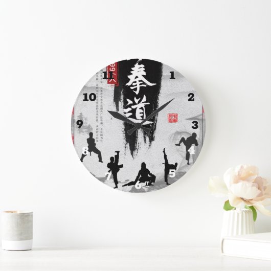 Poster Grote Klok (Huis)