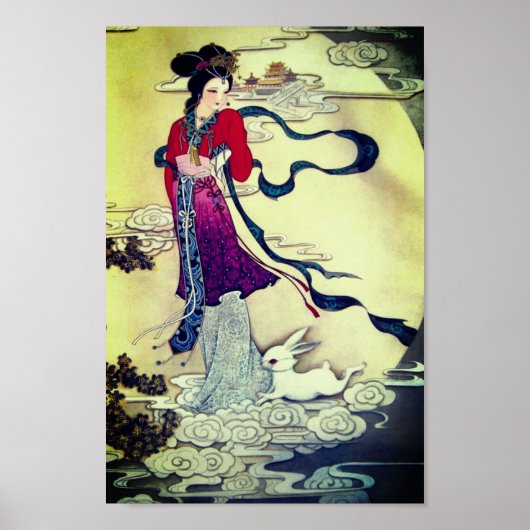 Poster halverwege het herfstfestival (Voorkant)