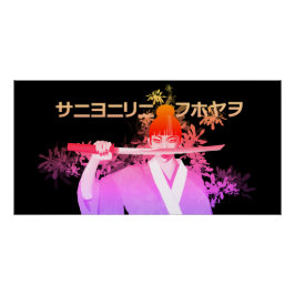 Poster in Japan Verlopende katana