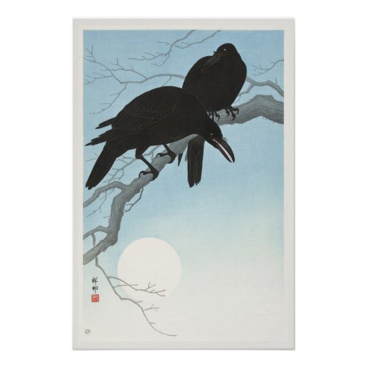 POSTER : JAPANESE : OHARA KOSON :1920 (Voorkant)