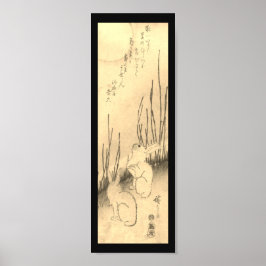 Poster: JAPANESE PRINT OF TWO RABBITS AND THE MOON