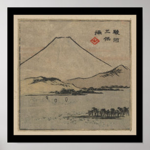 Poster- Japanse Art-Ando Hiroshige 11 Poster