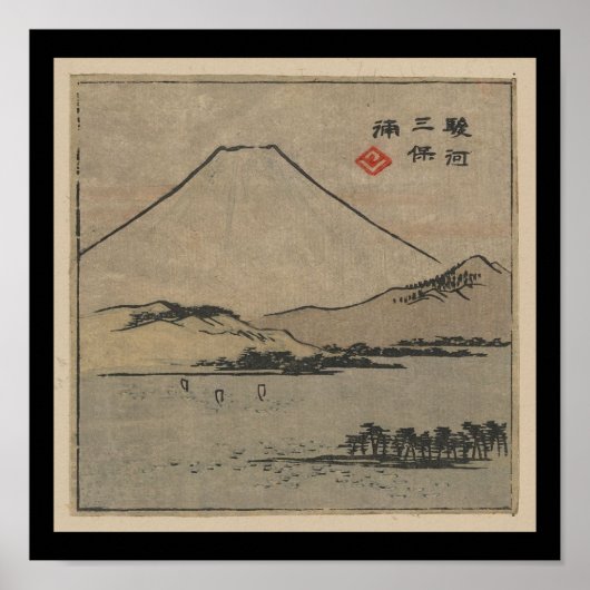 Poster- Japanse Art-Ando Hiroshige 11 Poster (Voorkant)