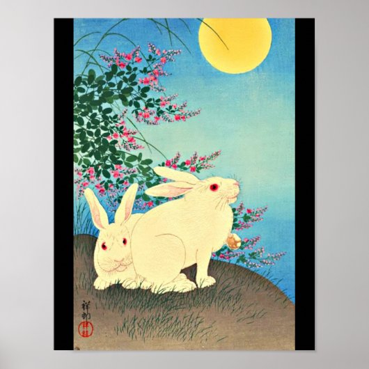 Poster- Japanse Art-Ohara Koson 20 Poster (Voorkant)