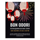 Poster Japanse Bon Odori Event -  (Voorkant)