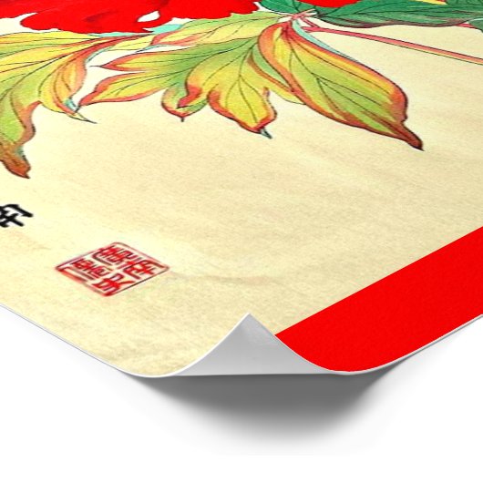 Poster- Japanse kunst-Tanigami Konan 15 Poster (Hoek)