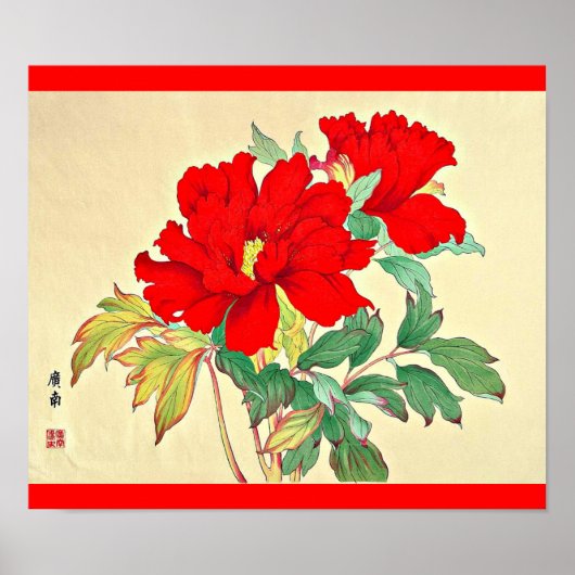 Poster- Japanse kunst-Tanigami Konan 15 Poster (Voorkant)