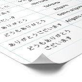 Poster Japanse wenskaart (Hoek)