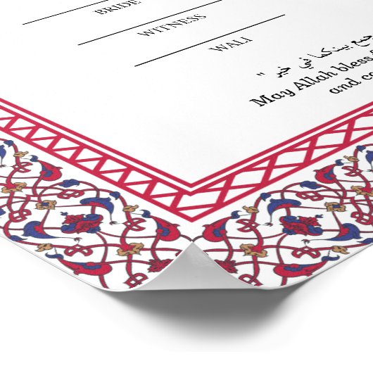 Poster Keepomwille nikahnama (Hoek)