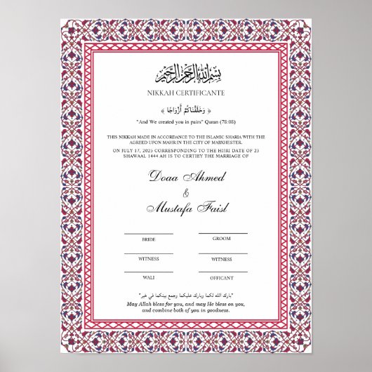 Poster Keepomwille nikahnama (Voorkant)