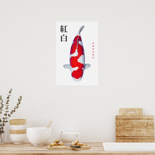 Poster Kohaku Koi Elegance (Keuken)
