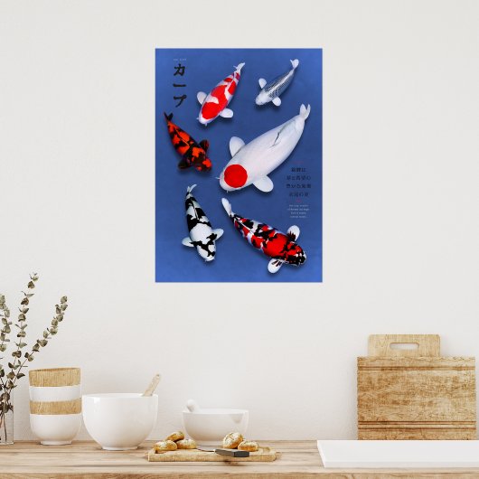 Poster Koi Elegance (Keuken)