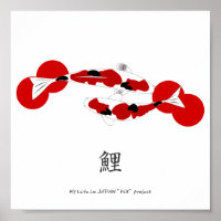 POSTER KOI en KANJI