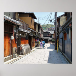 Poster Kyoto Gion