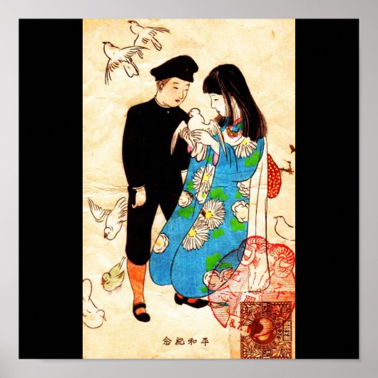 Poster-Love Art-17 Poster (Voorkant)