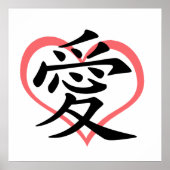 Poster Love Pink Heart (Kanji) (Voorkant)