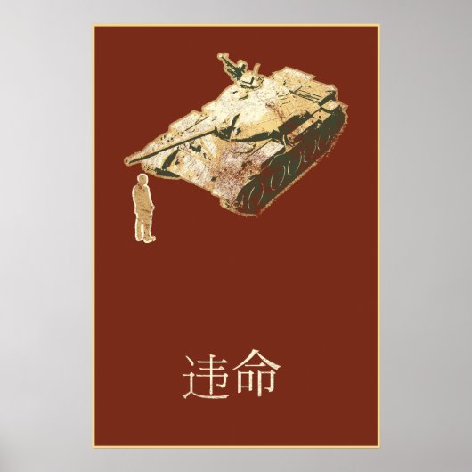 POSTER Man DISOBEY Tank (Voorkant)