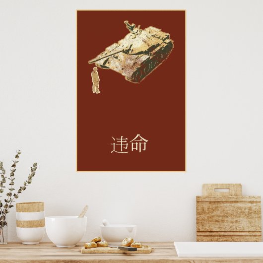 POSTER Man DISOBEY Tank (Keuken)