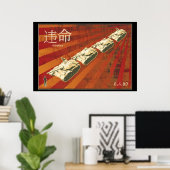 POSTER Man DISOBEY Tank (Thuiskantoor)