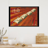 POSTER Man DISOBEY Tank (Keuken)