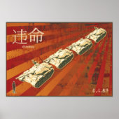 POSTER Man DISOBEY Tank (Voorkant)